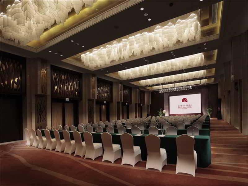 White Swan Hotel Changsha Eksteriør bilde