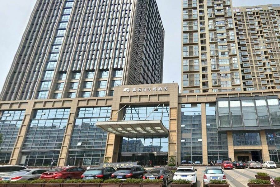 White Swan Hotel Changsha Eksteriør bilde